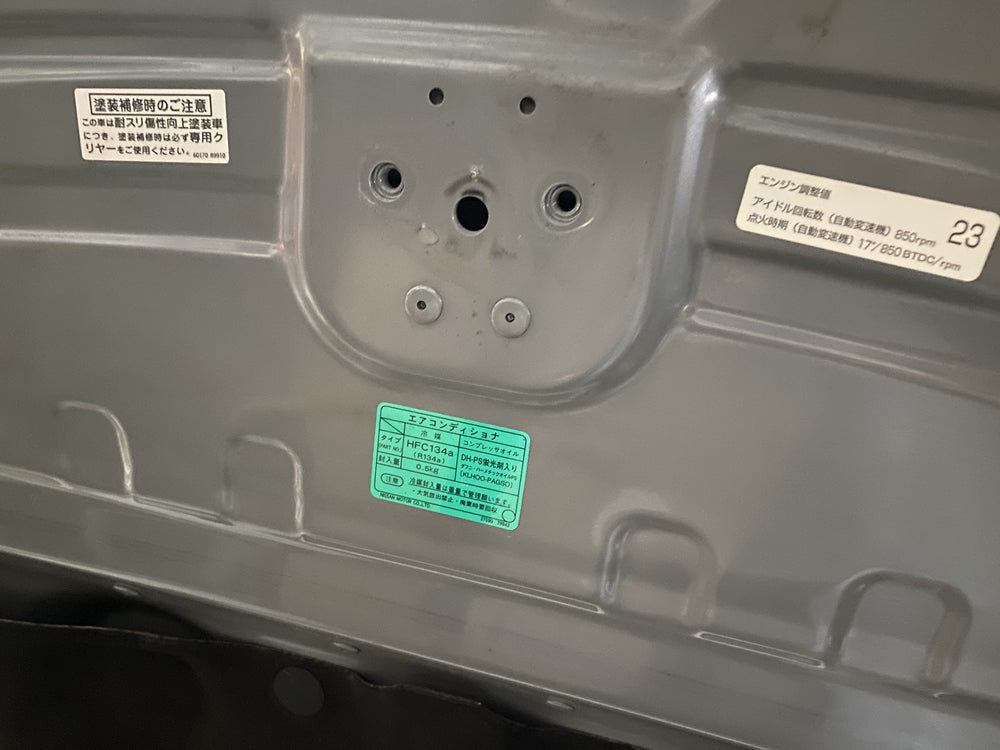 Genuine Bonnet Hood - Nissan R35 GTR (08-16) Silver