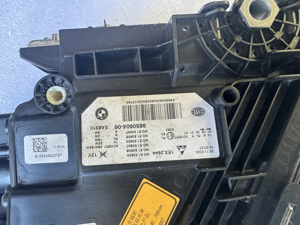 Genuine Laser Head Light - G30 Lci 5 Series (Right Hand Side)