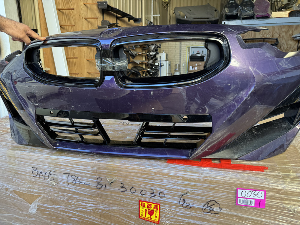 Genuine M Sport front bumper - G42 2 Series