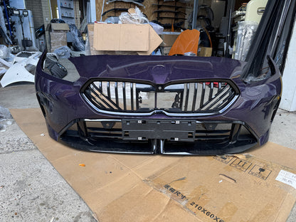 Genuine BMW Front bumper bar - BMW F70 1 Series