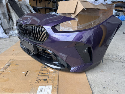 Genuine BMW Front bumper bar - BMW F70 1 Series